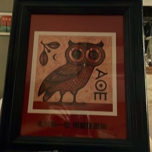 Athena's Owl Framed Art Print